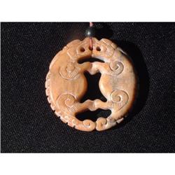 Han period jade pendant featuring 2 head-facing#1914810
