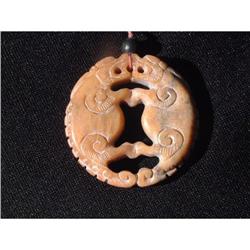 Han period jade pendant featuring 2 head-facing#1914810