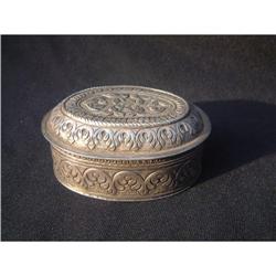 Antique Mughal silver box with chiseled floral #1914900