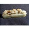 Image 1 : Qing period green jade carving in shape of a #1914906