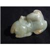 Image 1 : Qing period celadon jade carving in shape of a #1914907