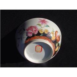 Antique Chinese export  porcelain bowl with #1914946