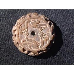 Western Han period hardstone disk decorated #1914948