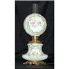 Image 1 : Table Lamp #1915149