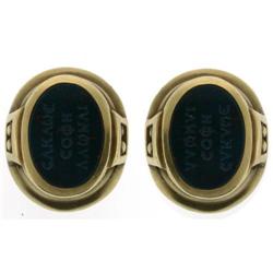 Signed Kieselstein Cord Contemporary Earrings #1915185