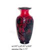 Image 1 : Navy Blue Overlay Red Gold Flake Peking Vase #1915209
