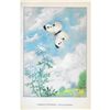 Image 2 : 1920's Cabbage Butterfly Color Lithograph Print