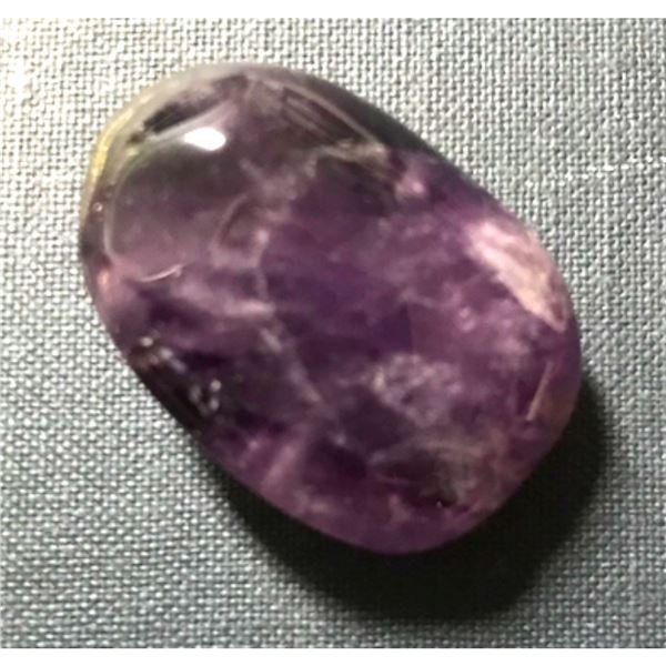 58.7ct Polished Chevron Amethyst Cabochon Gemstone