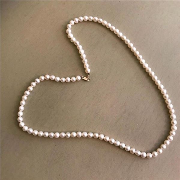 4-5mm Vintage White Akoya Pearls 18" Necklace