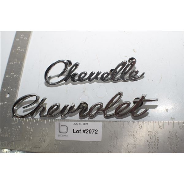 ANTIQUE SCRIPT EMBLEM LOT ---   CHEVROLET CHEVELLE