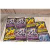 Image 2 : 2020 Pokemon OVERSIZED trading cards (11)