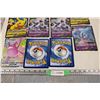Image 4 : 2020 Pokemon OVERSIZED trading cards (11)