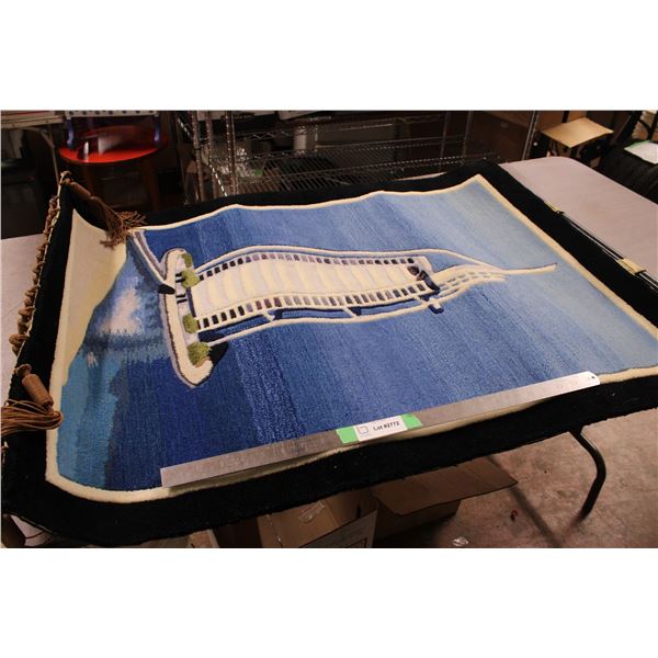 Rug Style Banners 42" x 31"