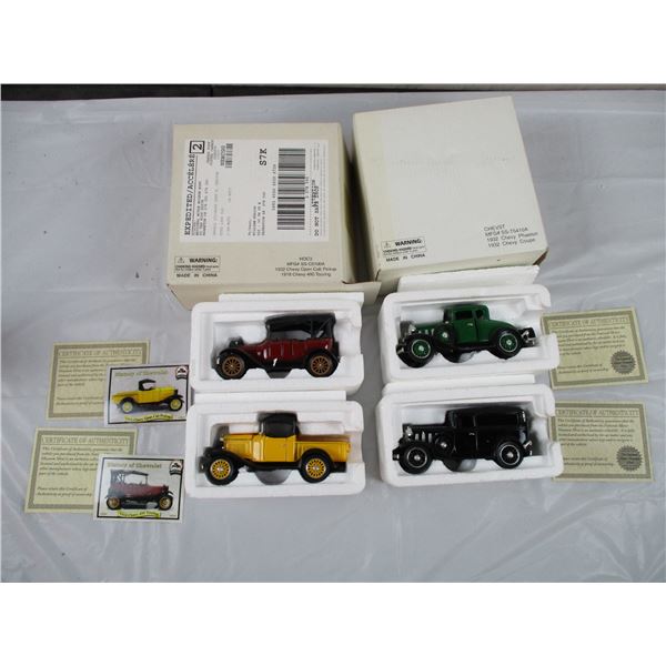 National Motor Museum - (3) 1932 Chevy + 1918 Chevy