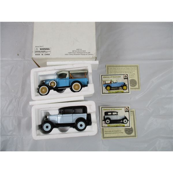 National Motor Museum - 1928 Chevy National, 1932 Chevy Roadster