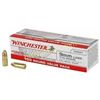 Image 1 : WIN USA 9MM 115GR FMJ - 100 Rds