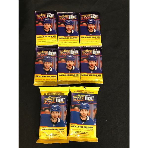 2020-21 UPPER DECK SERIES 2 HOCKEY CARD PACK LOT