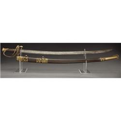 PRESENTATION GRADE CONFEDERATE LEECH AND RIGDON