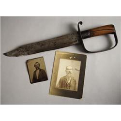 A Confederate Bowie 'D-Guard' Fighting Knife Cap