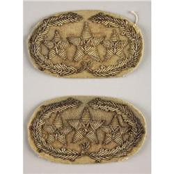 PAIR OF EXTREMELY RARE CONFEDERATE GENERAL’S