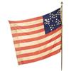Image 2 : AMERICAN REGIMENTAL CIVIL WAR FLAG - ‘GREAT