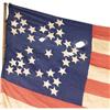Image 3 : AMERICAN REGIMENTAL CIVIL WAR FLAG - ‘GREAT