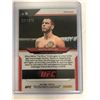 Image 2 : 2021 PANINI PRIZM UFC #49 Red Refractor NIKITA KRYLOV (127/275)