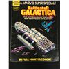 Image 1 : A MARVEL SUPER SPECIAL! BATTLESTAR GALACTICA