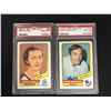 Image 1 : 1976 O-PEE-CHEE WHA NM-MT 8 HOCKEY CARD LOT (#92 WAKELY/ #111 F. MAHOVLICH)