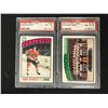 Image 1 : 1976 O-PEE-CHEE NM-MT 8 GRADED HOCKEY CARD LOT (DAVE SCHULTZ/ CANUCKS TEAM)