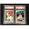Image 1 : 1976 O-PEE-CHEE NM-MT GRADED HOCKEY CARD LOT (#162 LORENTZ/ #161 LABRE)