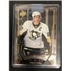 Image 1 : 2016-17 UPPER DECK SS-30 SIDNEY CROSBY SHINING STARS