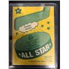 Image 2 : 1980 O-PEE-CHEE #87 WAYNE GRETZKY 2nd Team All-Star