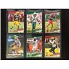 Image 1 : PRESTIGE 2020 FOOTBALL ROOKIE CARD LO