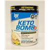 Image 1 : KETO BOMB KETOGENIC CREAMER FOR COFFEE & TEA