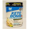 Image 1 : KETO BOMB KETOGENIC CREAMER FOR COFFEE & TEA