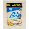 Image 1 : KETO BOMB KETOGENIC CREAMER FOR COFFEE & TEA
