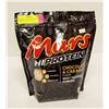 Image 1 : MARS HI-PROTEIN WHEY PROTEIN POWDER CHOCOLATE &