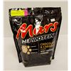 Image 1 : MARS HI-PROTEIN WHEY PROTEIN POWDER CHOCOLATE &
