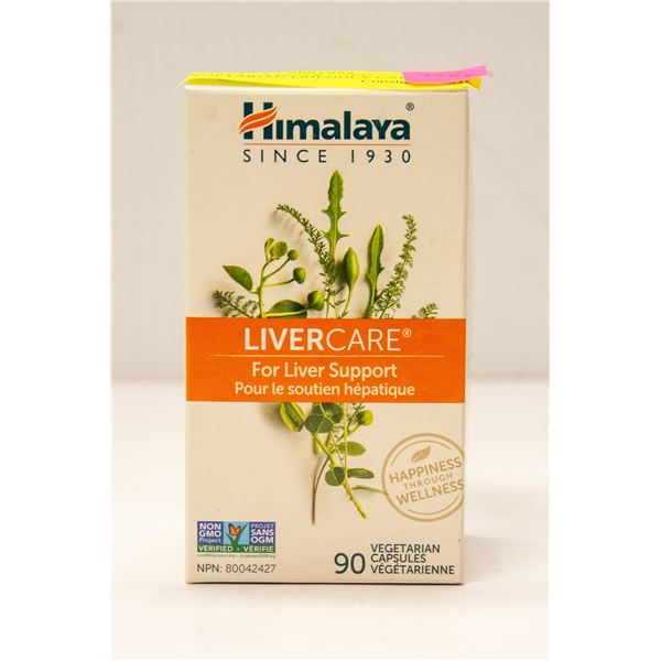 HIMALAYA LIVER CARE VEGETARIAN FRIENDLY CAPSULES