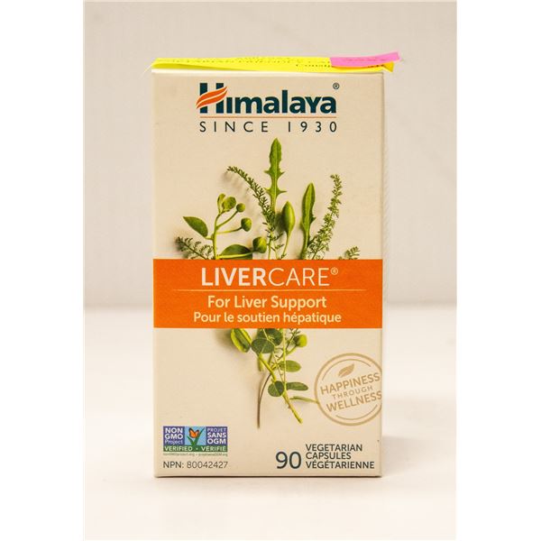 HIMALAYA LIVER CARE VEGETARIAN FRIENDLY CAPSULES