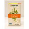 Image 1 : HIMALAYA LIVER CARE VEGETARIAN FRIENDLY CAPSULES