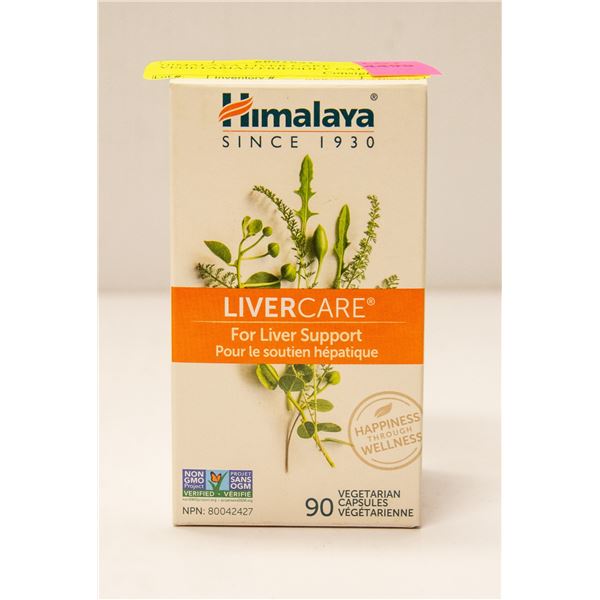 HIMALAYA LIVER CARE VEGETARIAN FRIENDLY CAPSULES