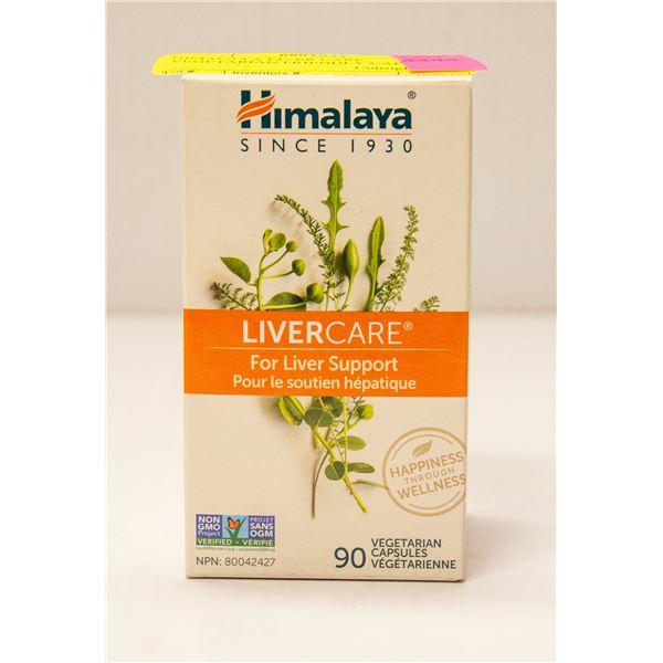 HIMALAYA LIVER CARE VEGETARIAN FRIENDLY CAPSULES