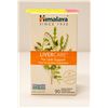 Image 1 : HIMALAYA LIVER CARE VEGETARIAN FRIENDLY CAPSULES