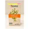 Image 1 : HIMALAYA LIVER CARE VEGETARIAN FRIENDLY CAPSULES