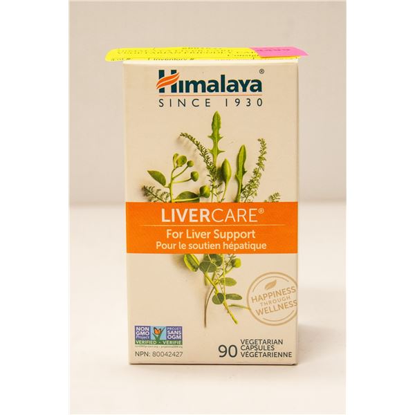 HIMALAYA LIVER CARE VEGETARIAN FRIENDLY CAPSULES