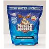 Image 1 : MUSCLE MOOSE PROTEIN MOUSSE DESSERT