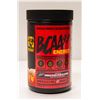 Image 1 : MUTANT BCAA 9.7 ENERGIZED BCAA GEORGIA PEACH