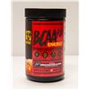 Image 1 : MUTANT BCAA 9.7 ENERGIZED BCAA GEORGIA PEACH